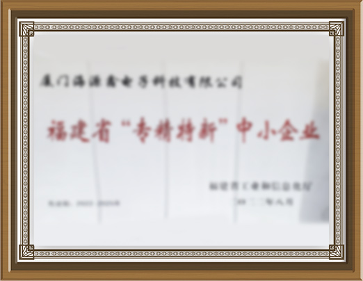 博天堂
